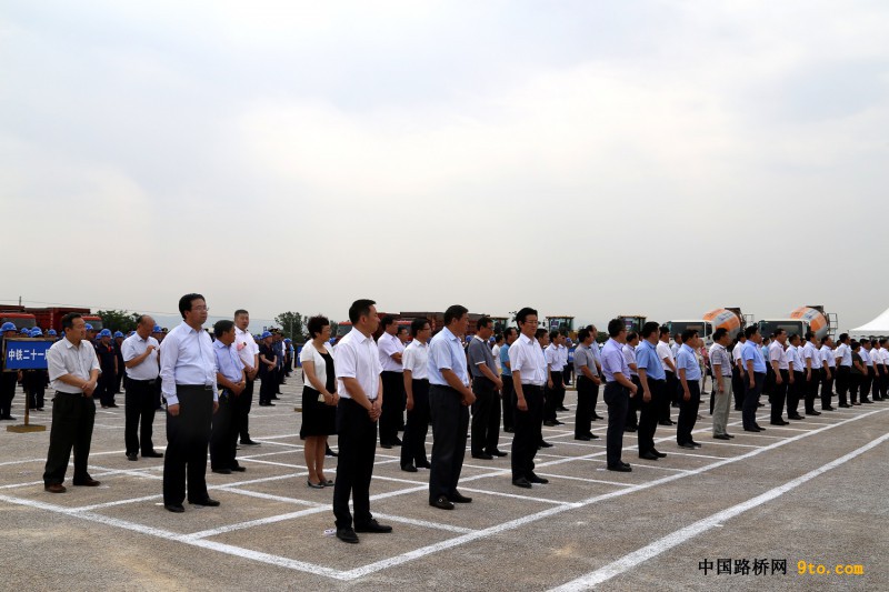 圖為為合銅、吳華高速公路項(xiàng)目開(kāi)工儀式現(xiàn)場(chǎng)2